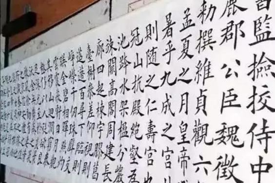 9岁小女孩,把“田楷”写成这样,田英章的楷书,就这么好学吗?|田楷|田英章|楷书_新浪新闻