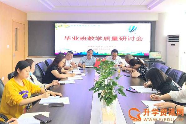 毕业班生和应届毕业生有什么区别 毕业班生是什么意思