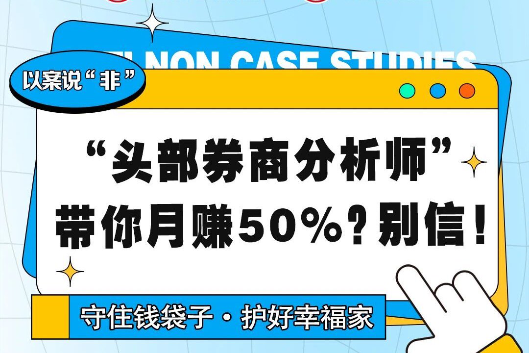 郑州花园口村避坑消费全攻略，省钱高达50%！ 美团生活费真的只能在美团用吗