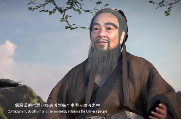 孔孟老庄,仁义礼信……走近世界上唯一延续至今的中华文明!_新浪新闻