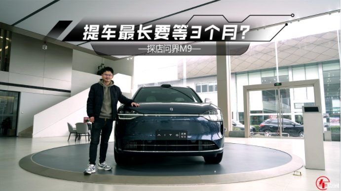 成都提车比较便宜吗现在