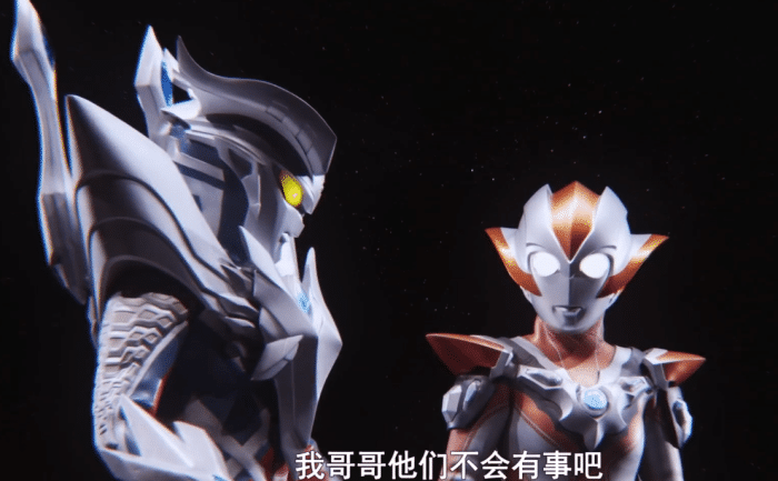 奥特曼新手机壳周边引热议 官方钦定赛罗格丽乔cp 赛文要抱孙子了