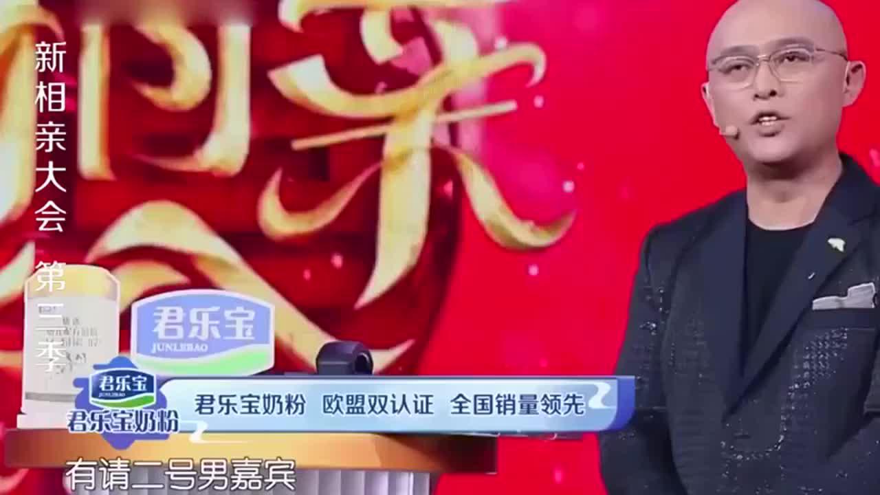 全场催在一起 为您推荐: 池梦雨中选时刻拒绝爆灯男嘉宾,与李政熙