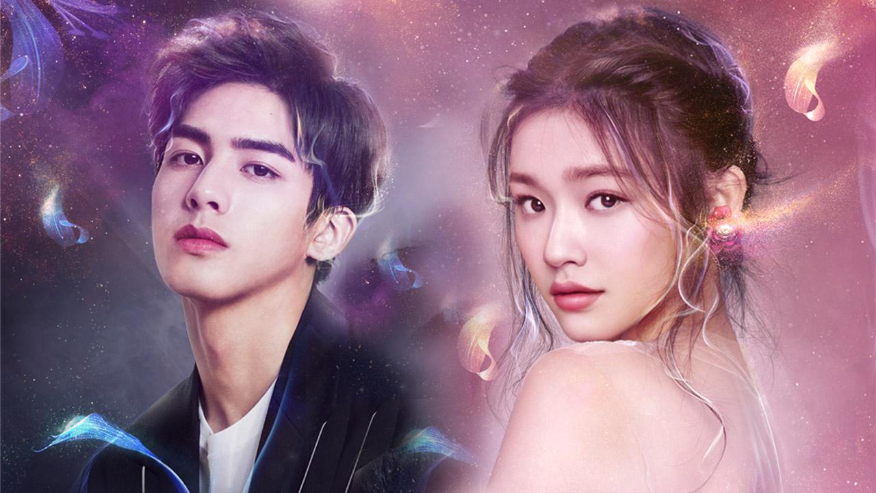 《彼岸花》林允x宋威龙,千万不要放弃那个深爱你的人!