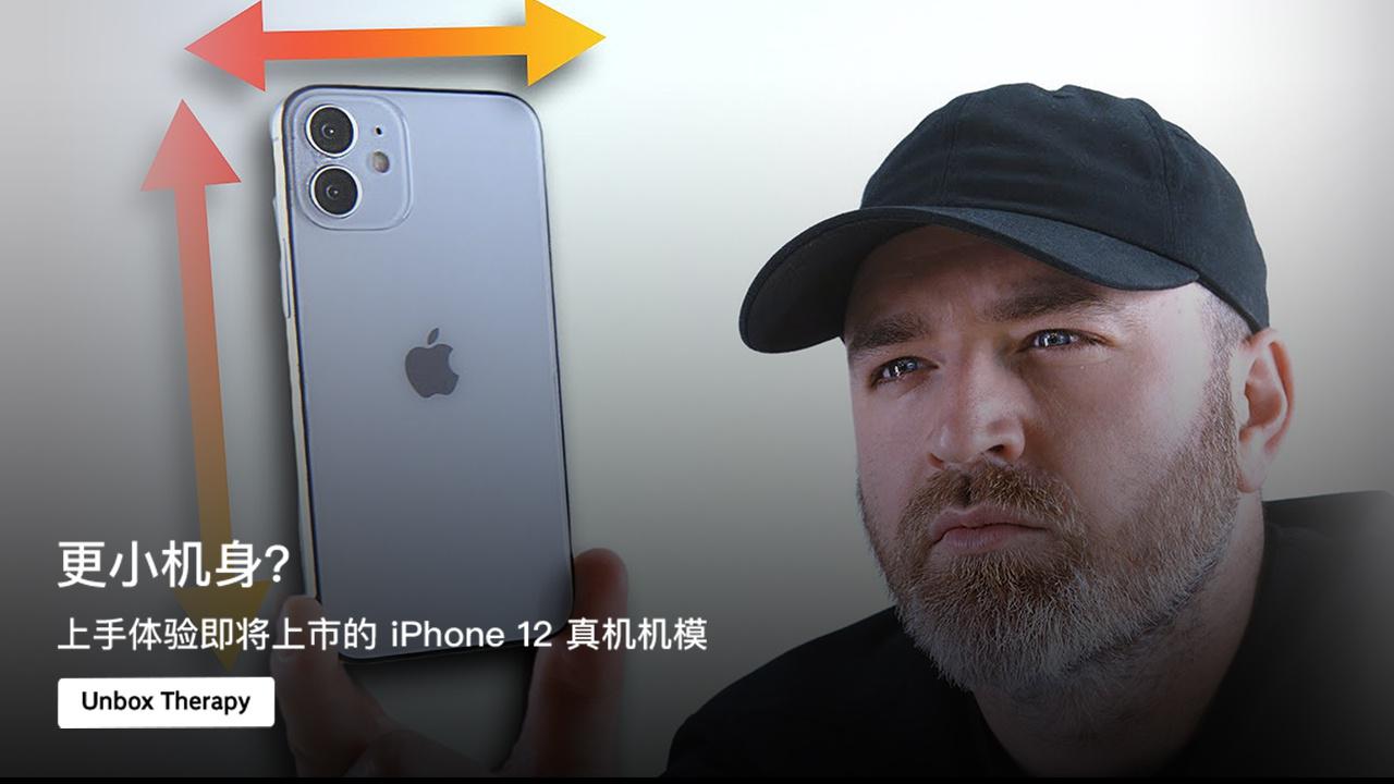 苹果手机炫酷壁纸 很炫酷的iphone透明动态电流锁屏壁纸换上试试吧 柳州佳和盛自动化设备有限公司 苹果手机炫酷壁纸 很炫酷的iphone透明动态电流锁屏壁纸换上试试吧 柳州佳和盛自动化设备有限公司