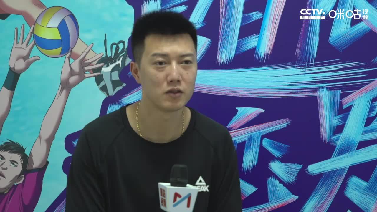 《星耀男排》专访张晨:男排重启检验成果 6个月训练体能储备充沛