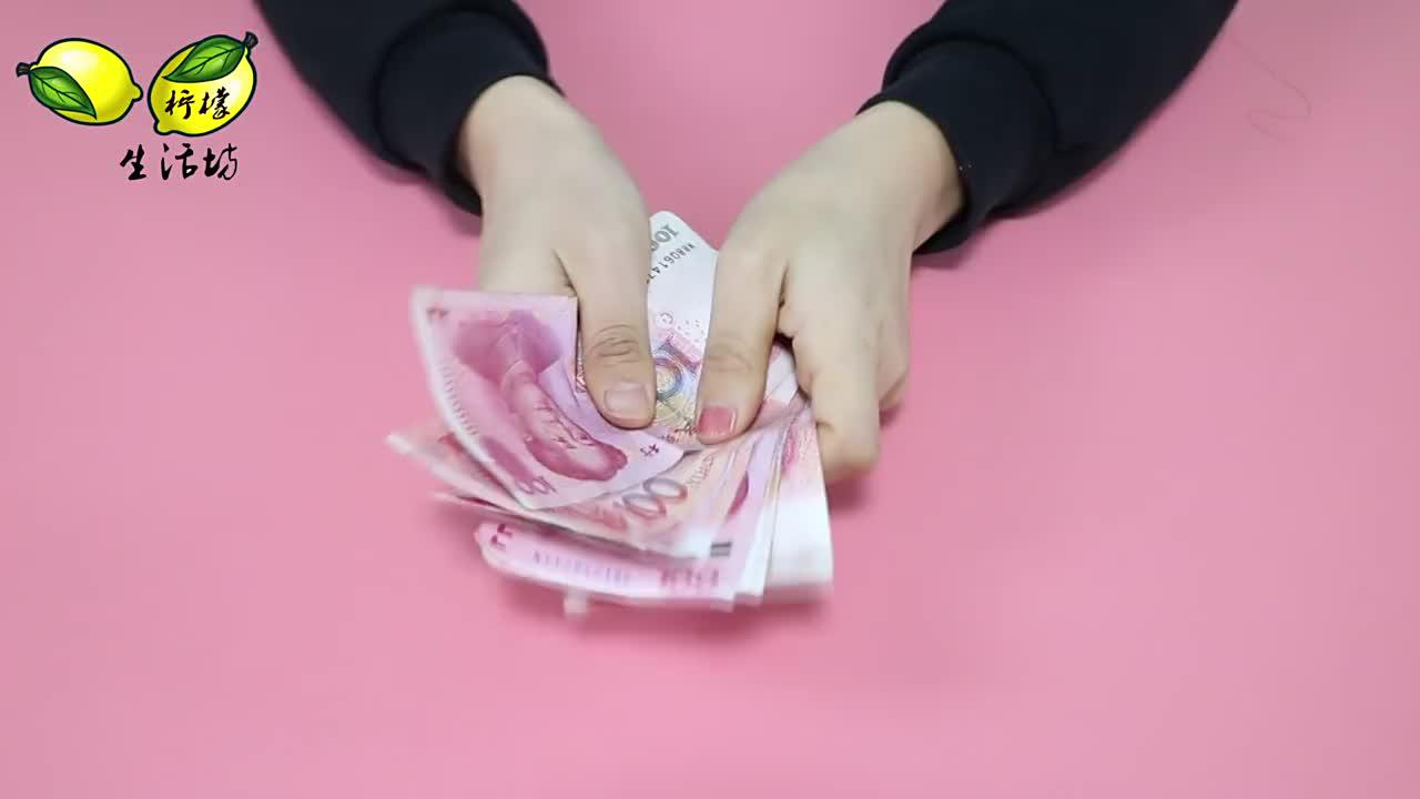 一定要小心这种数钱手法,被骗了可能还不知晓
