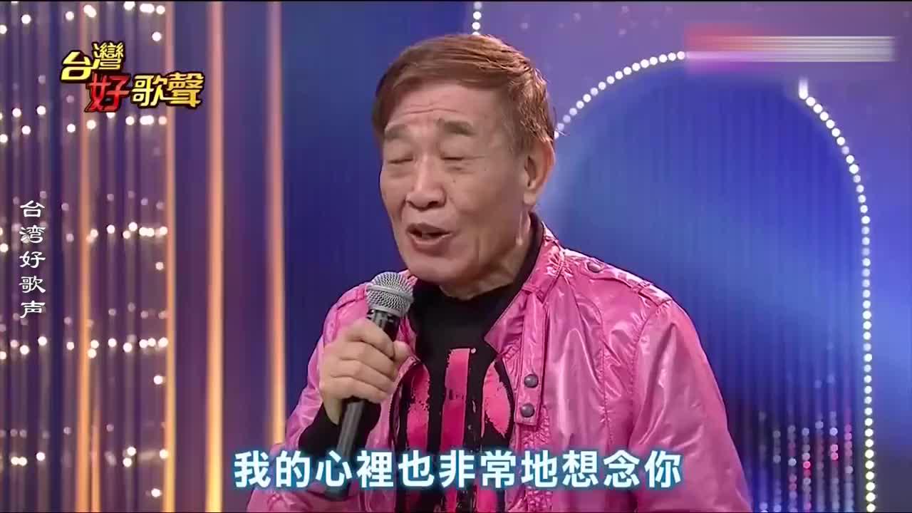 张帝即兴改编名场面现场为老歌填词急智歌王名不虚传