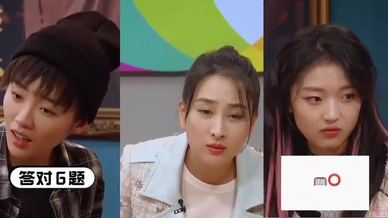 演员请就位2:看图猜明星,张月马苏厉害了