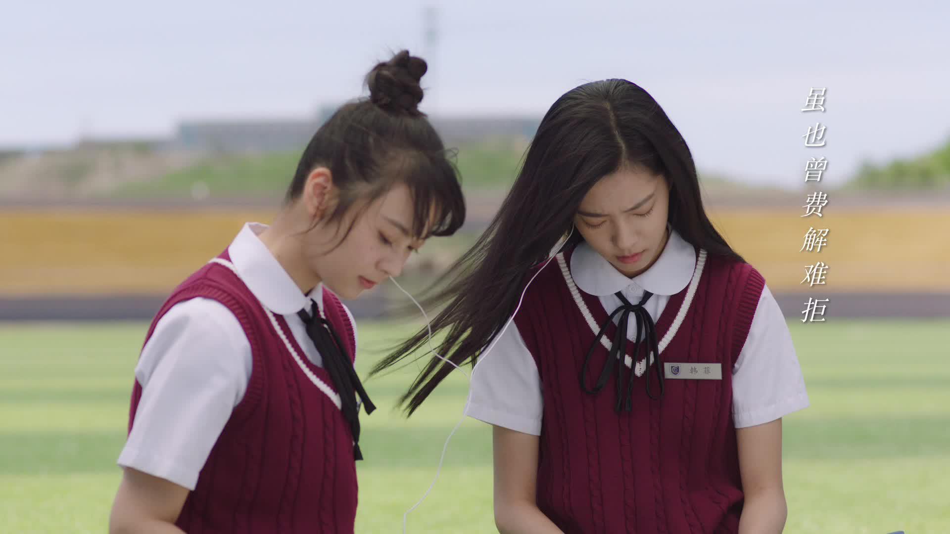 娱乐s 《我的刺猬女孩》_新浪网