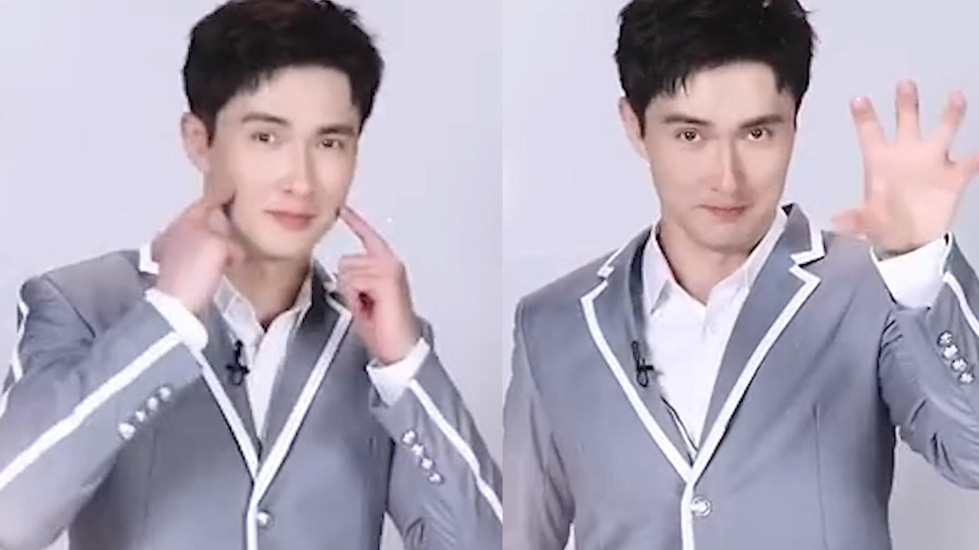 高伟光卖萌跳舞求pick,不做演员要出道