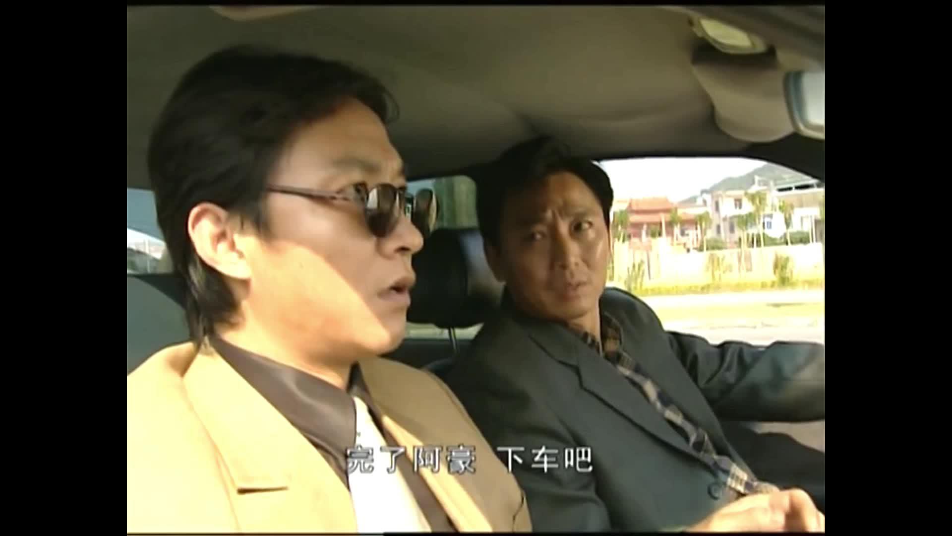 世纪贼王张世豪插翅难逃,终于还是落网