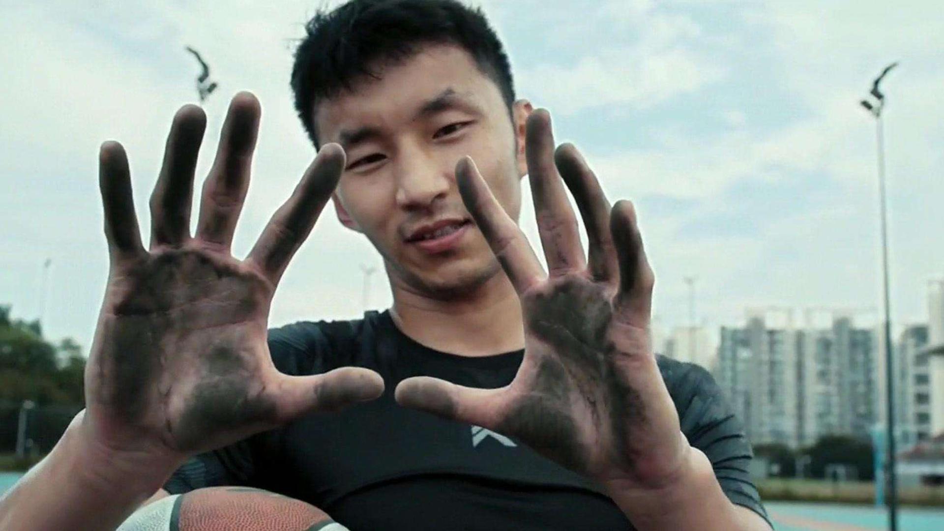 iso赵强这运球就问你服不服?