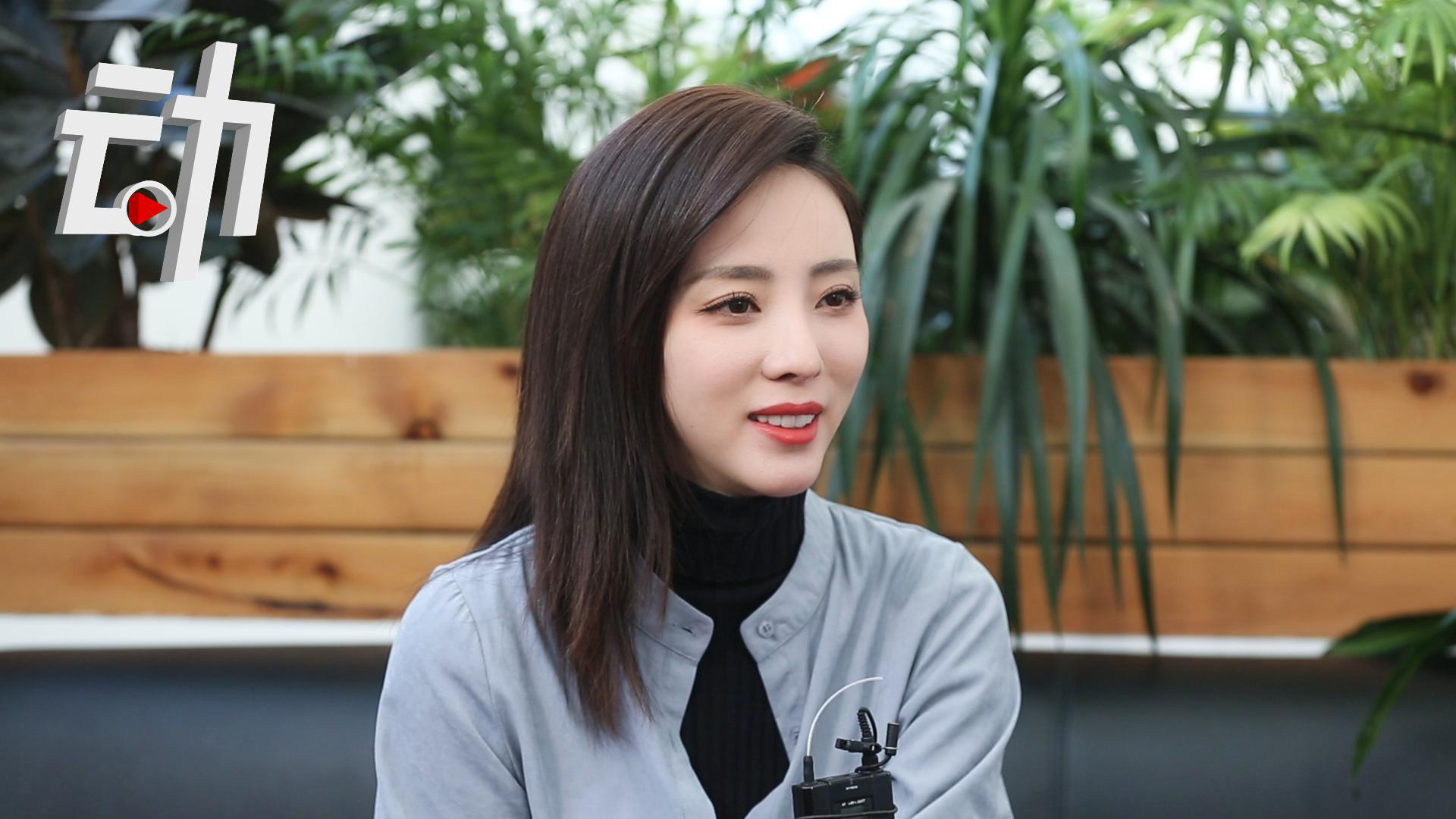 人物|李思思:从央视春晚主持人到节目制作人,"无知者无畏"