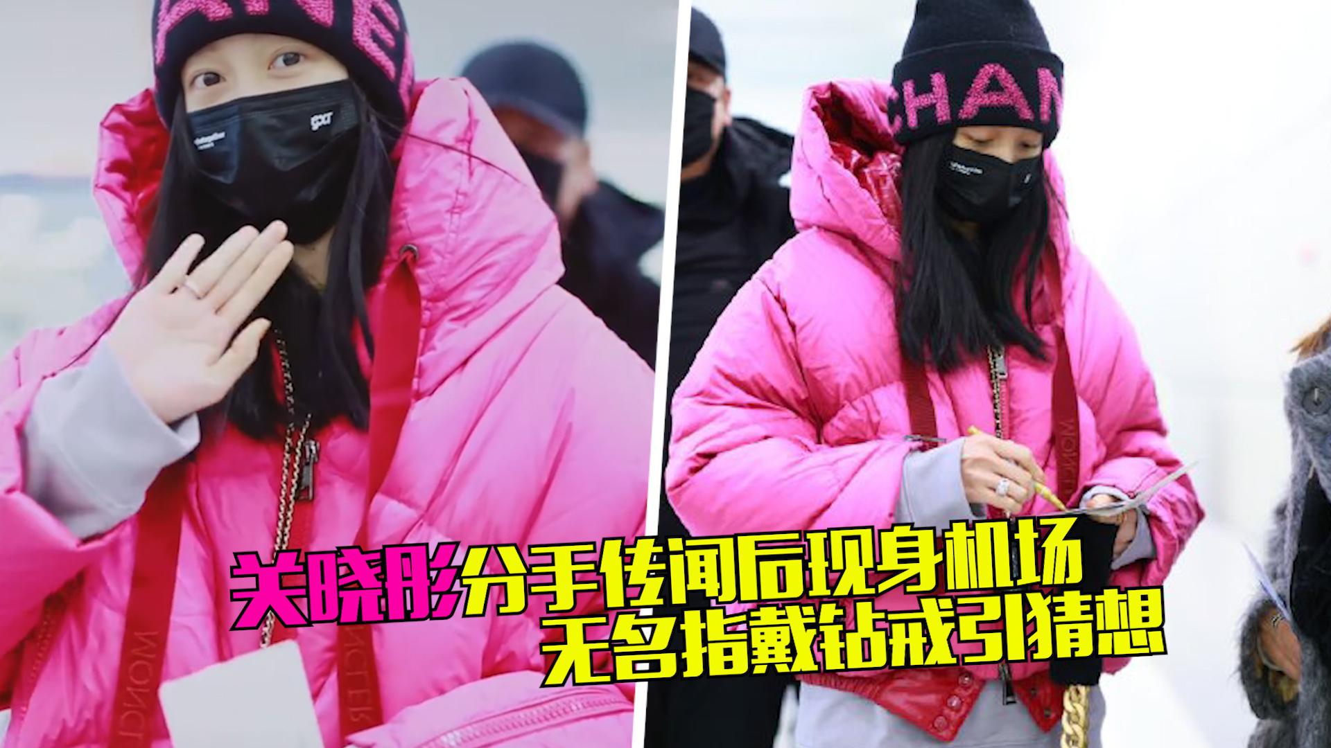 视频:学霸人设塌了?关晓彤被曝参演毕业大戏疑似延毕_手机新浪网