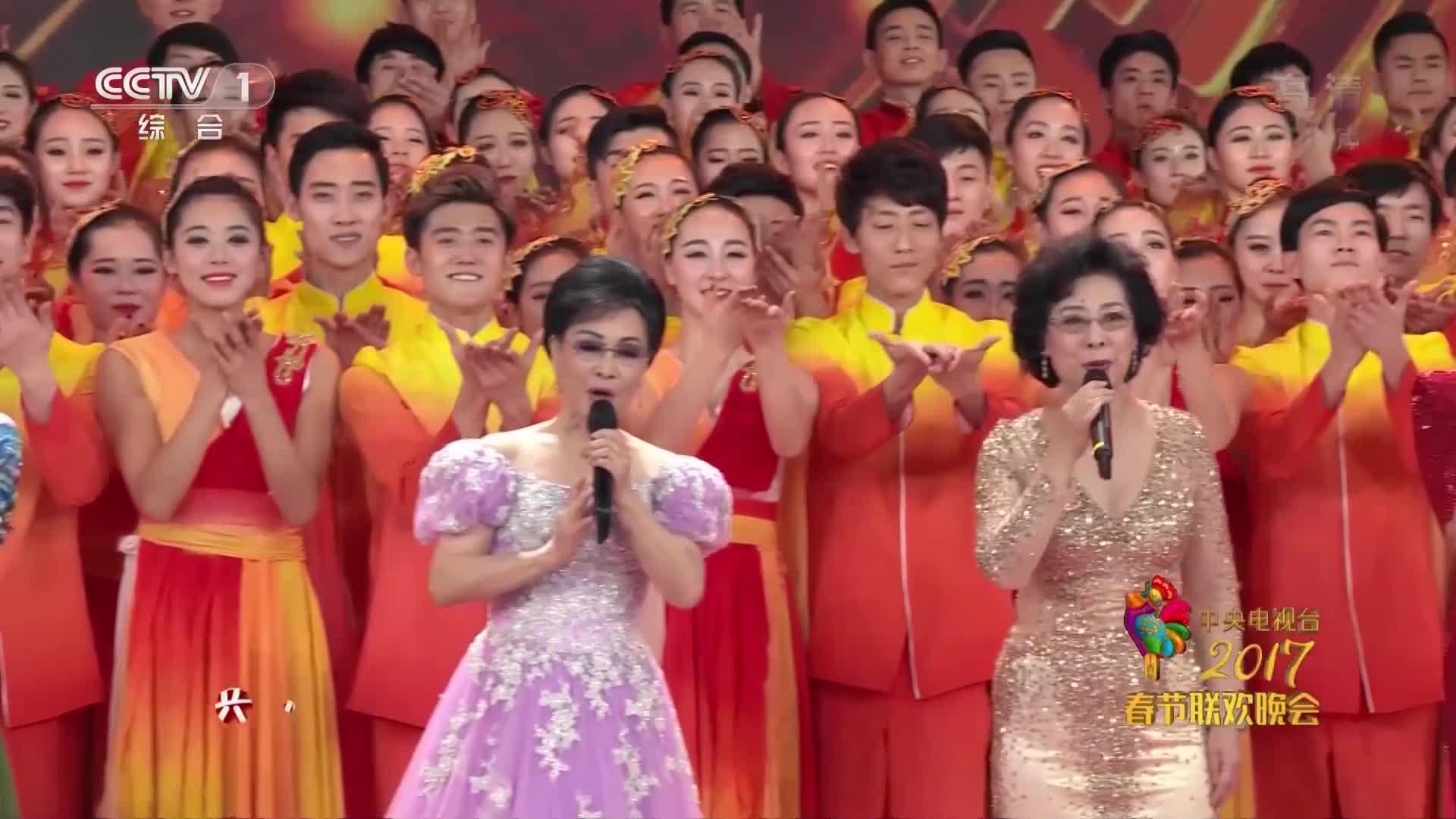 2017央视春晚:李谷一献唱《难忘今宵》,为春晚画下完美句号