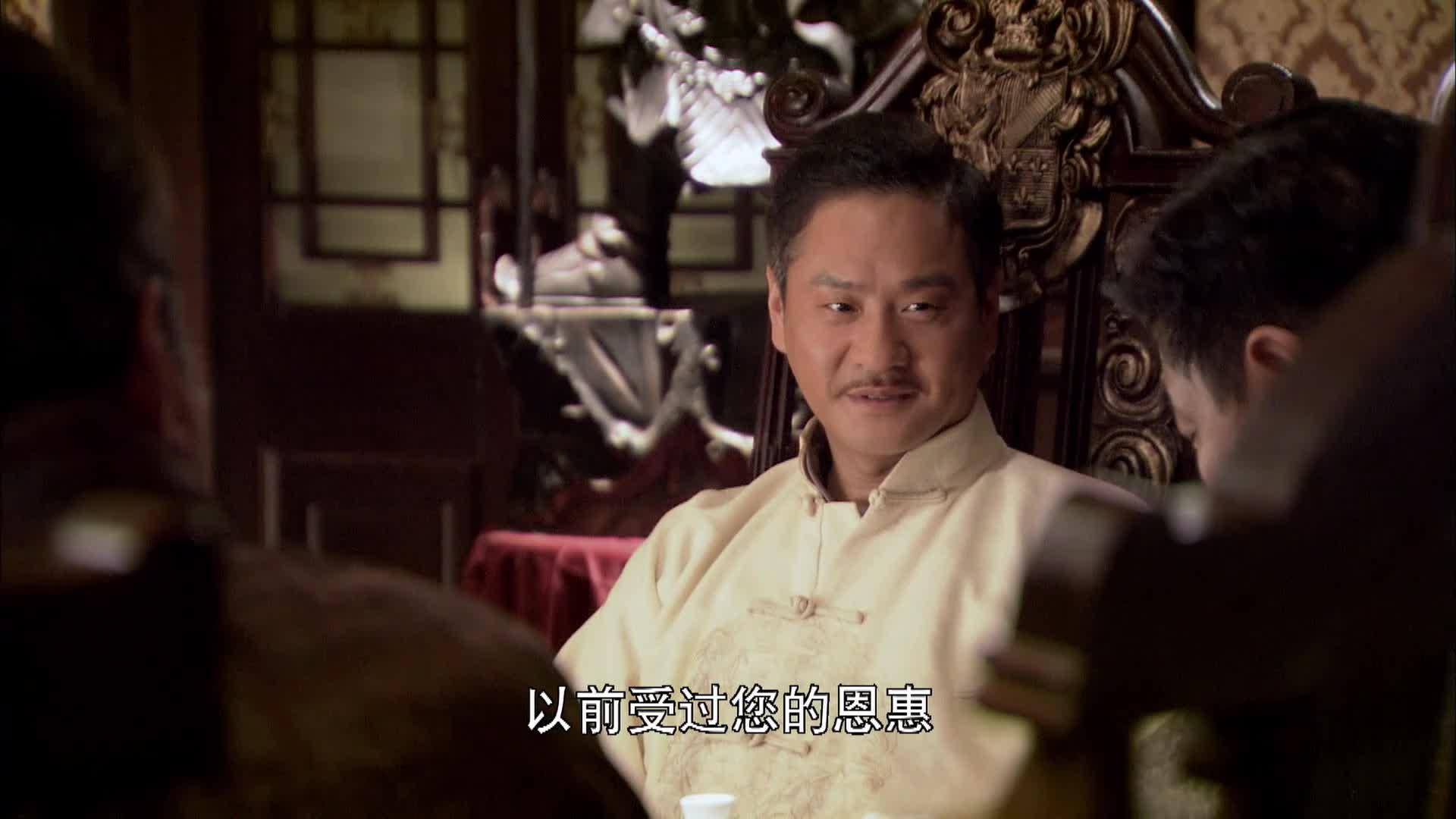 武间道:唐四约见天津卫的老大们,告知龙彪要霸占码头