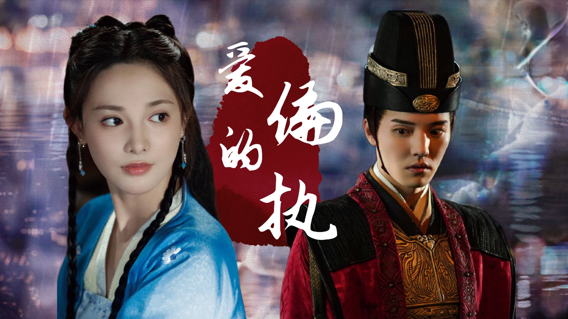 君九龄陆云旗暗黑疯批爱的偏执杜亚飞他太痴情了