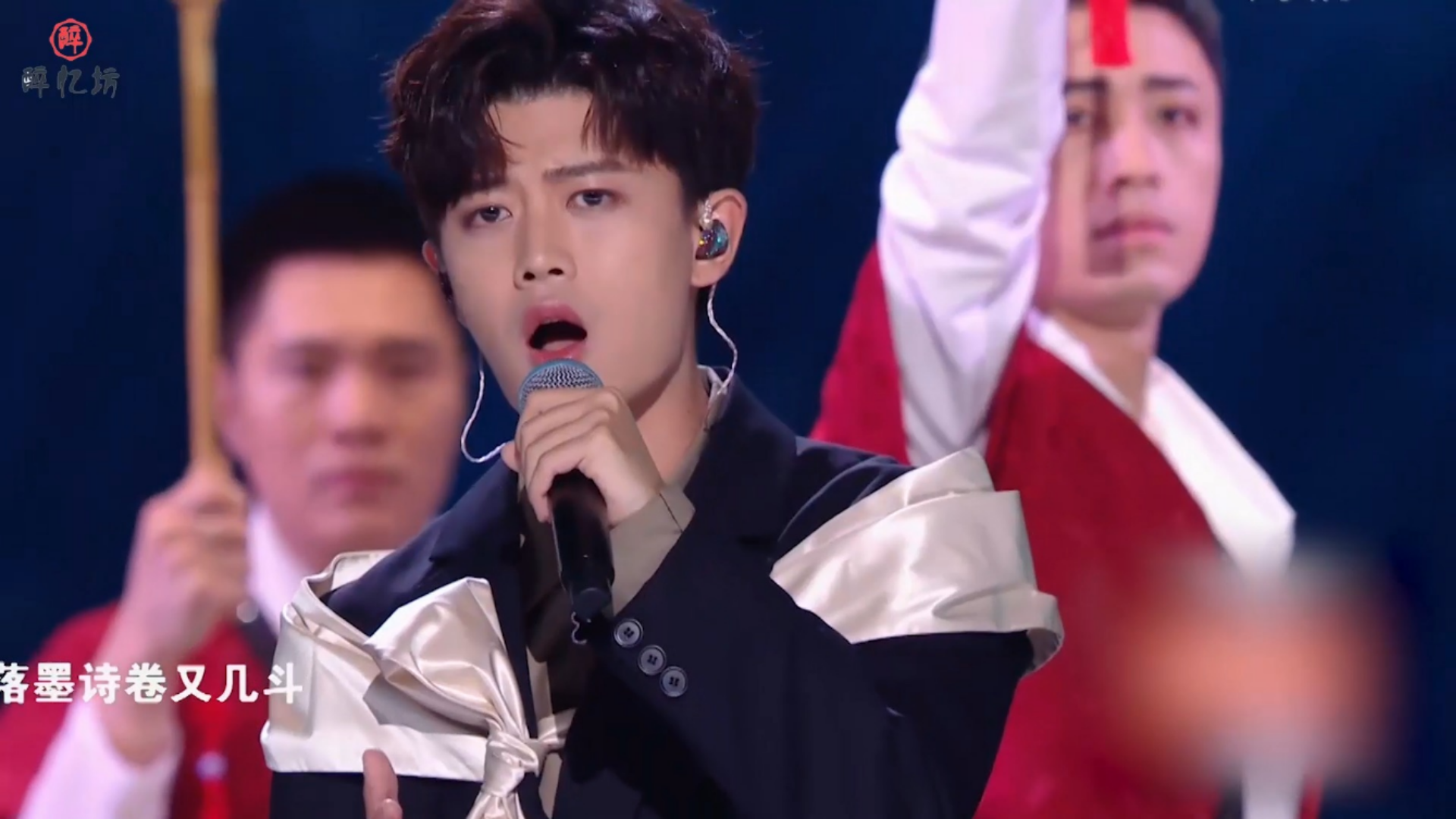 公子下凡任嘉伦演唱古风谪仙这嗓音一开口就让人沉醉