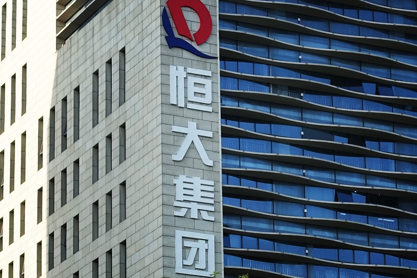 恒大绝处逢生，3个动态重拾购房者信心，刚买房的人要偷乐了|恒大|买房|房子_新浪新闻