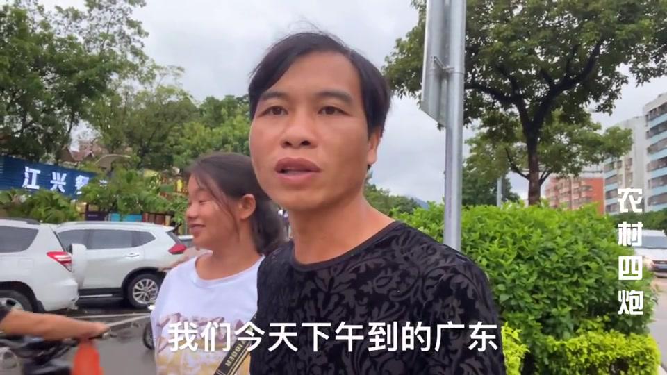 广西炮哥带媳妇广东吃猪肚鸡,三人花了166,这顿大餐你看咋样?