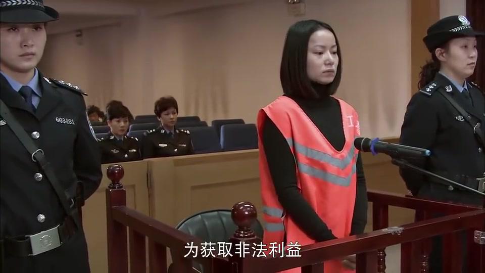 女犯人被判死刑,法官问是否上诉,女犯流泪:不上诉