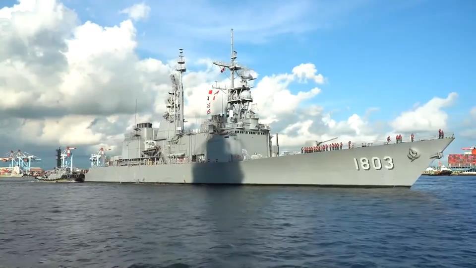 军事武器,基隆级驱逐舰左营号,ddg1803出港画面
