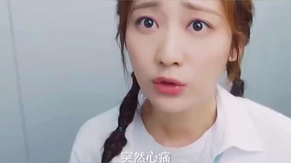 可思议许诺情感互换,保镖打老板,世界第一人