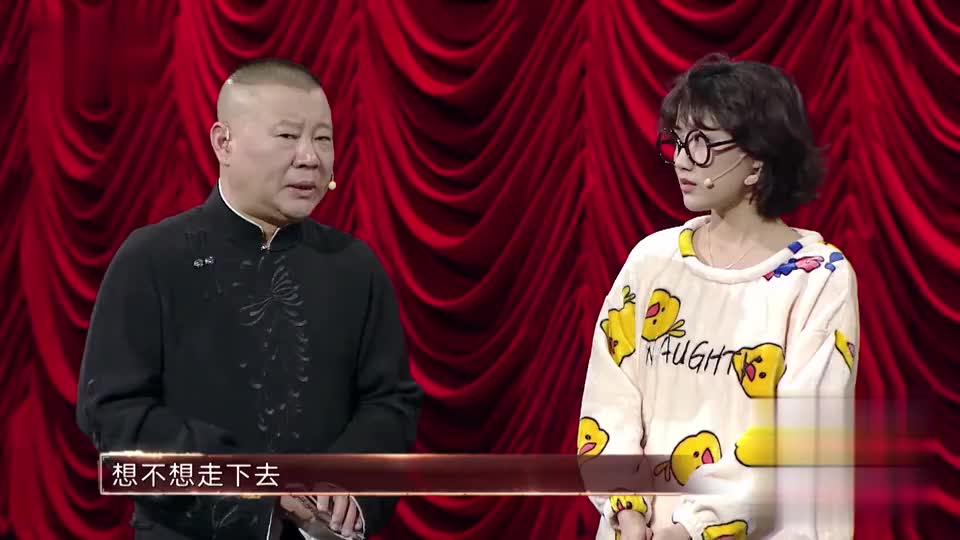 说相声唱跳超带劲 为您推荐: 李艺彤搞笑版《新上海滩》,宋晓峰神配合
