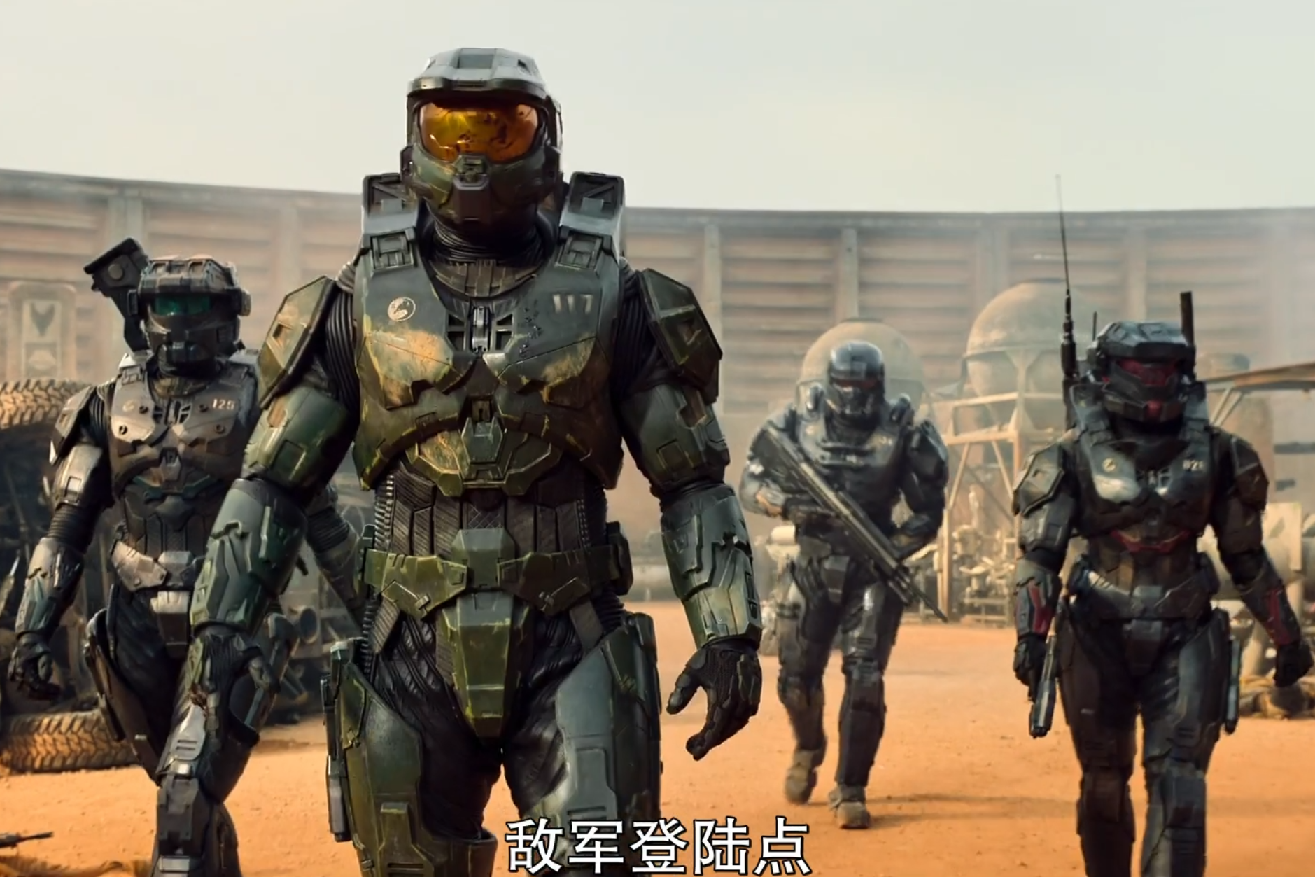 《光环》第一季首播,花了5.7亿制作,就给观众看钢管打外星人?|光环|战士|士官长_新浪新闻