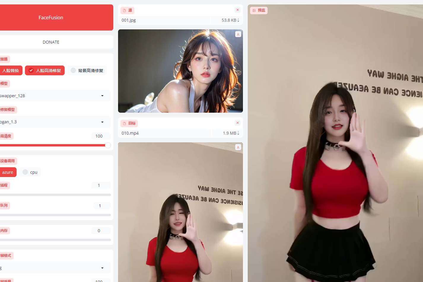 网络营销方案推荐乐云seo