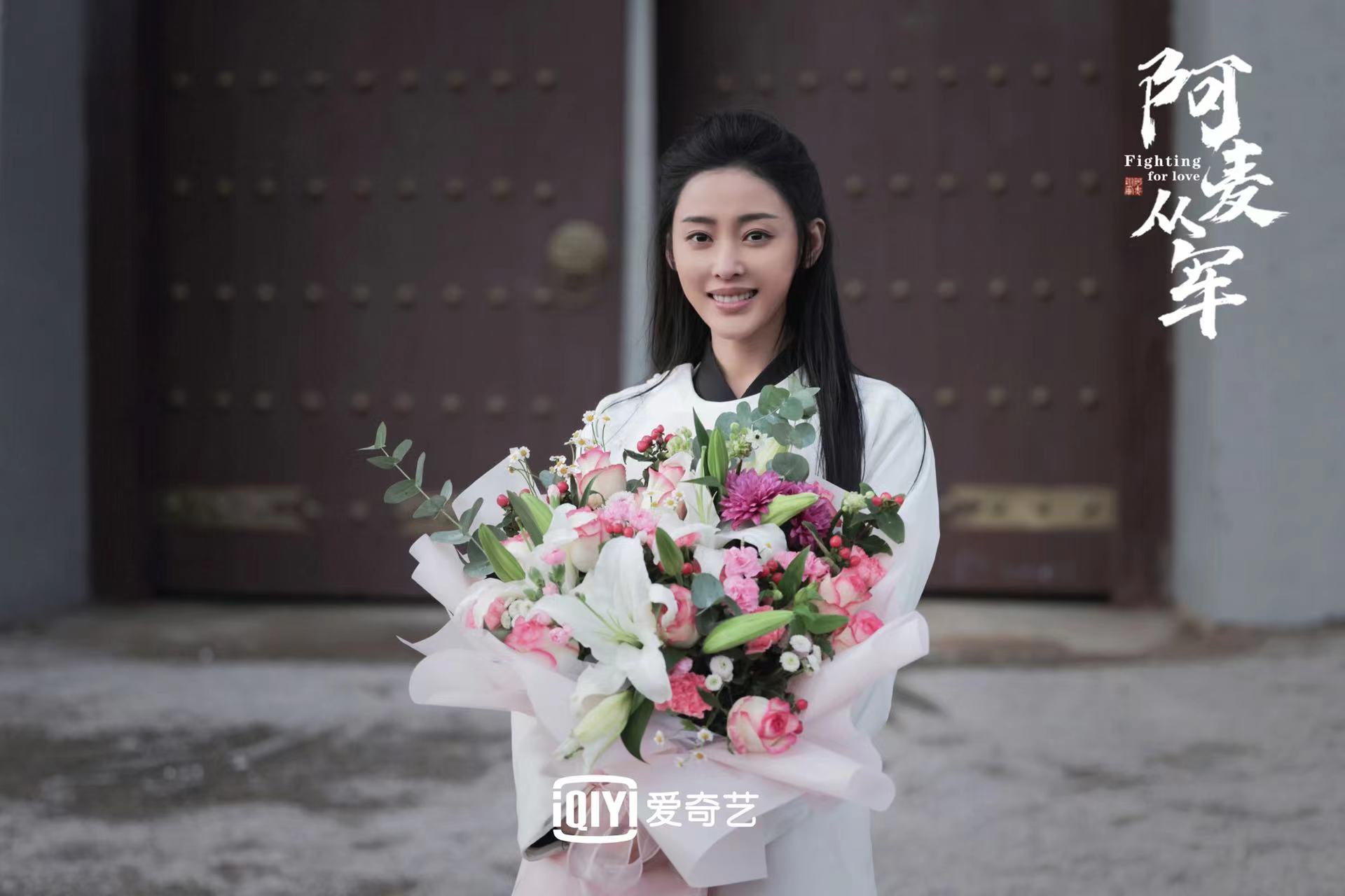 杀青特辑上线,张天爱饰演的阿麦在杀青特辑中[详细]2021-12-20 15:08