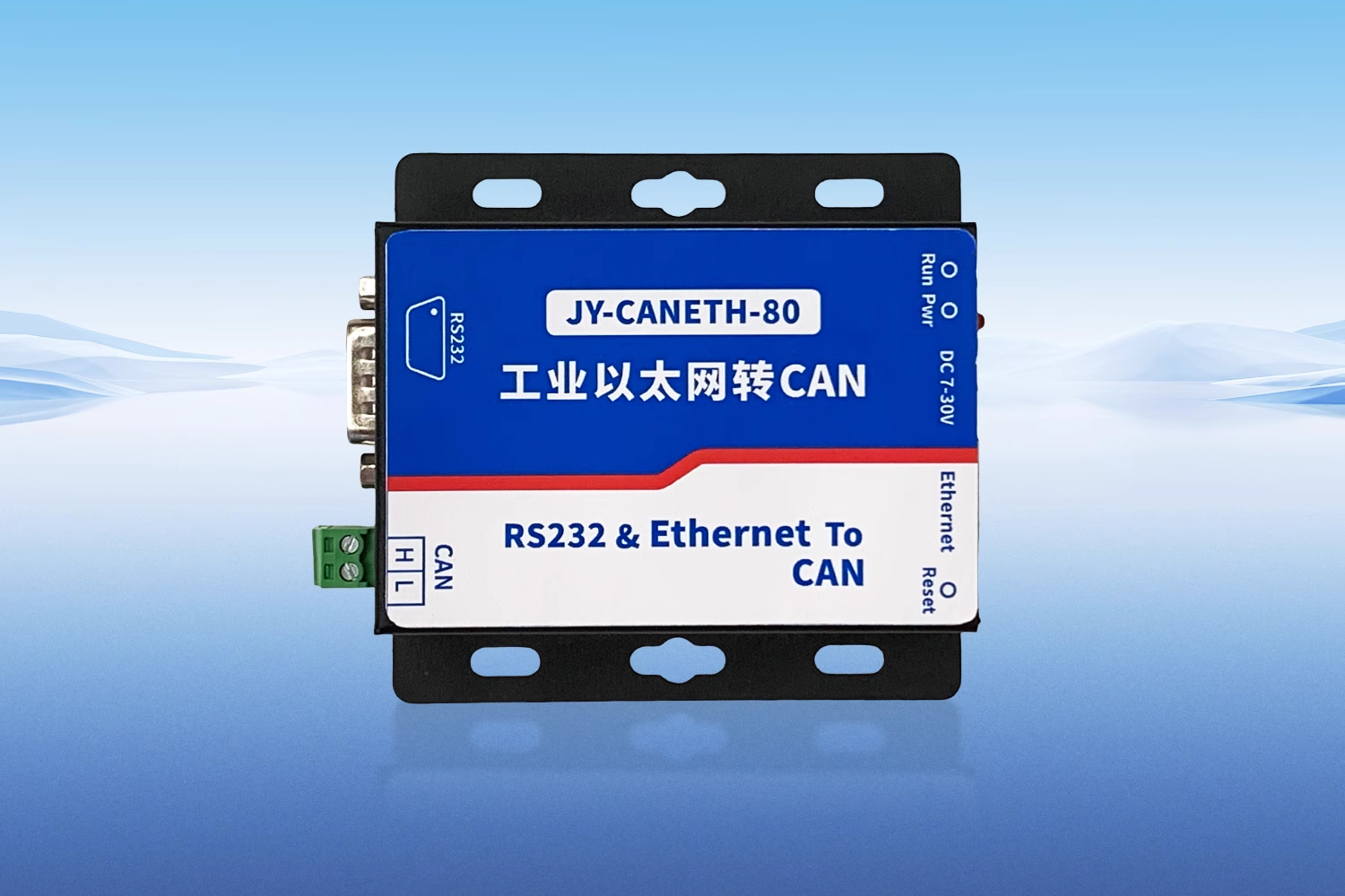 CAN转以太网协议转换器|以太网|转换器|协议_新浪新闻