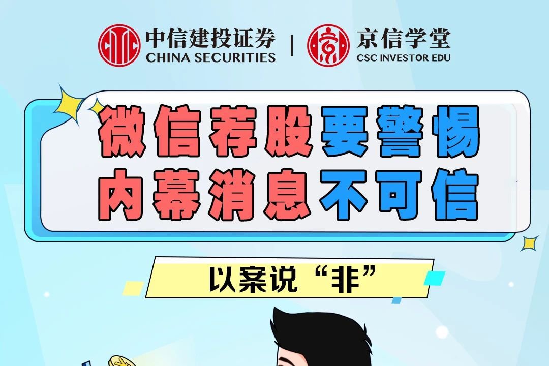 同城资源变现的黄金赛道：从流量洼地到商业闭环的破局指南