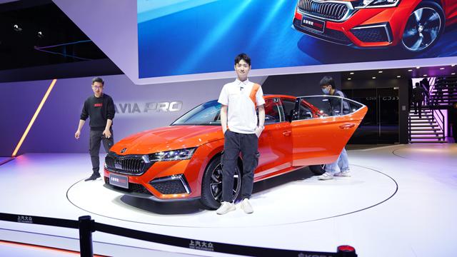 2021上海车展现场:斯柯达明锐pro