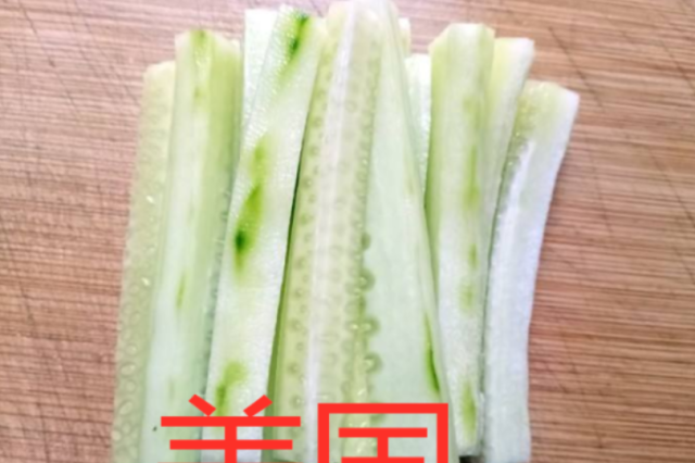 各国“切黄瓜”大pk,美国切条,迪拜雕刻,看到中国:都靠边站|食物|减肥|刀功|螺旋状|蔬菜_新浪新闻
