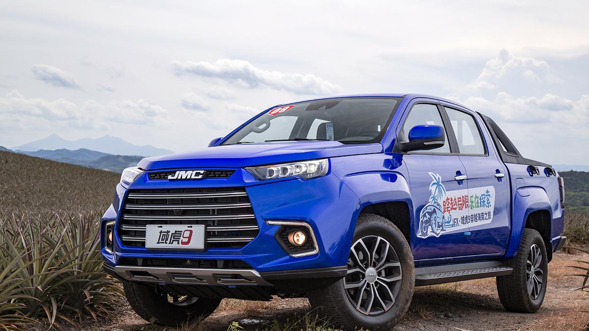 大朋友的大玩具 试驾江铃域虎9