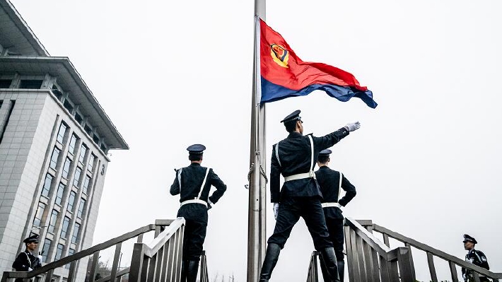 致敬中国人民警察节四川公安举行升警旗仪式