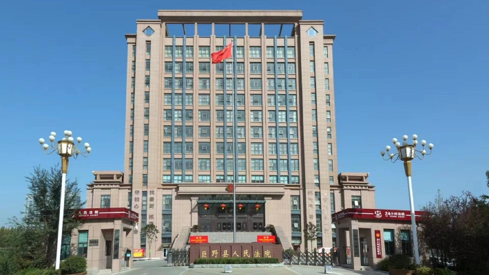 亮剑行动直击菏泽市巨野县人民法院抓老赖