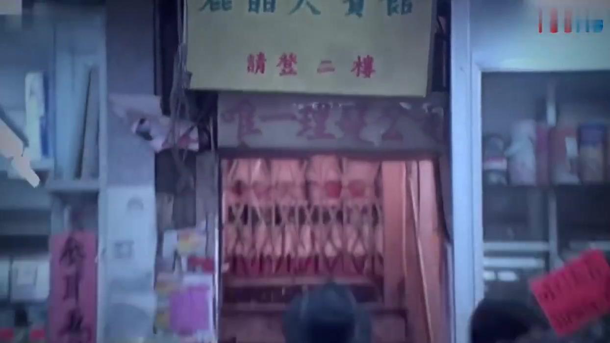 对不起,你订的不是丽晶酒店,而是丽晶大宾馆