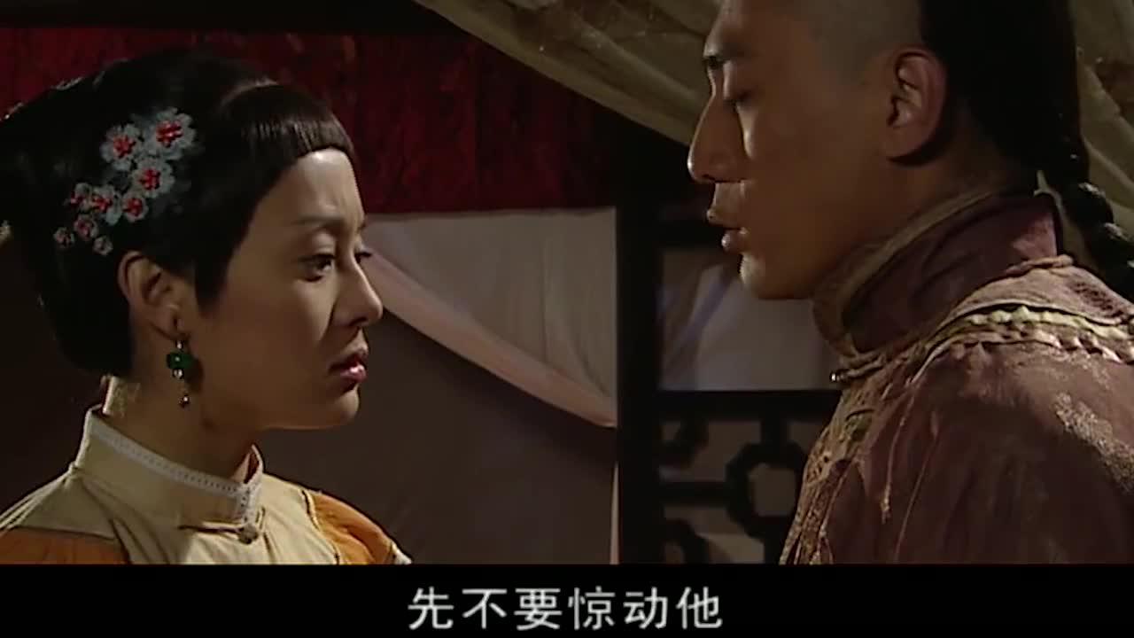 天和局:孙俪发现大小姐不见,很是着急,原来她是找人私奔了