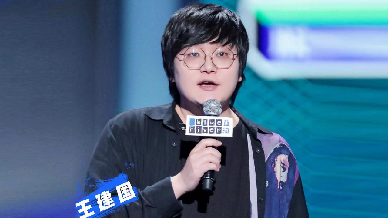 脱口秀大会:王建国精彩片段在线回顾,看完笑到肚子痛!