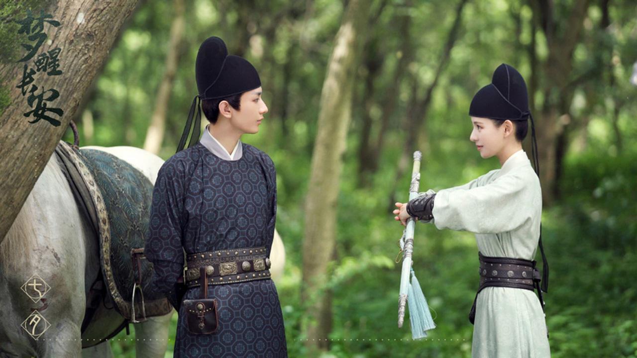 《梦醒长安》惊喜将播,成毅张予曦三度合作,琉璃男团再聚首!
