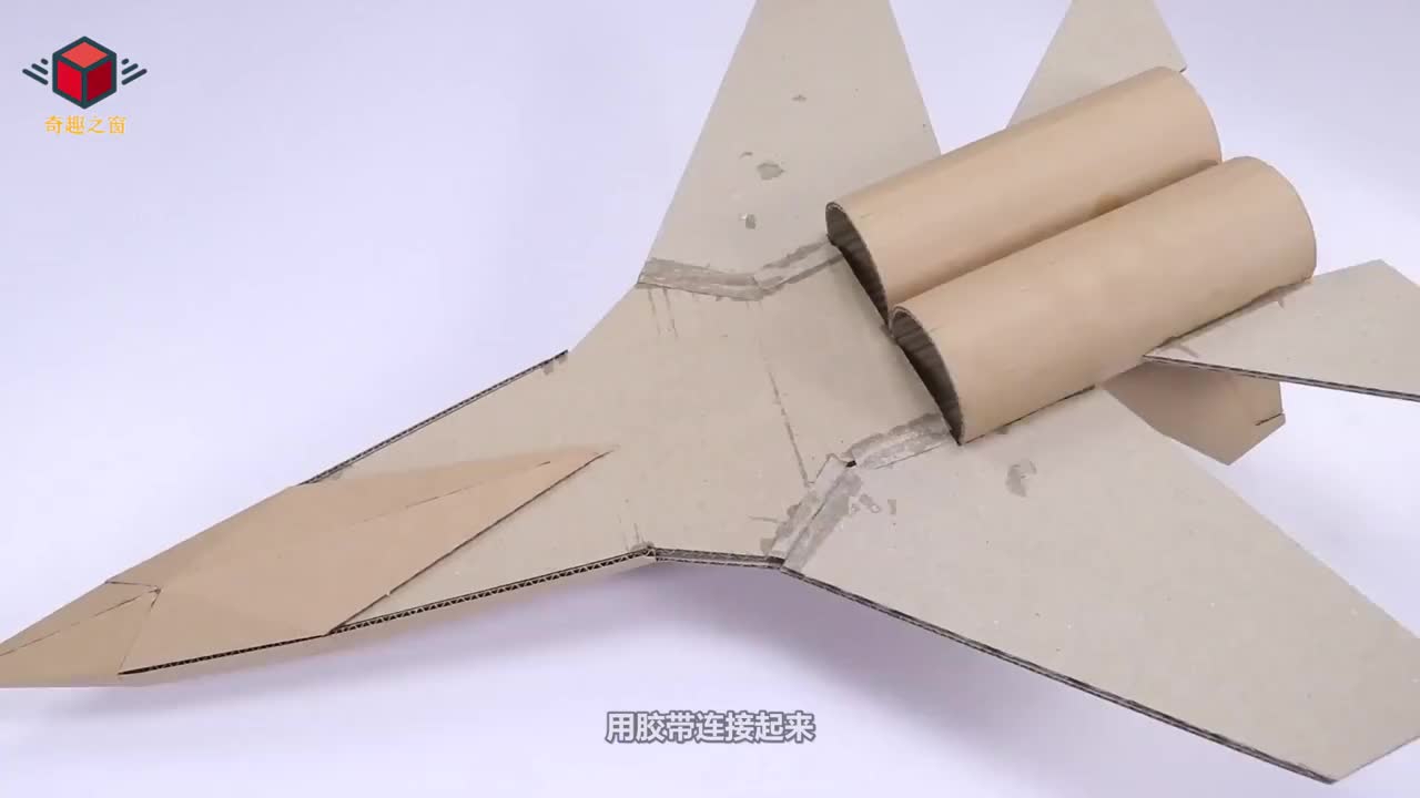 用火柴点燃自制的纸壳飞机能成功起飞吗看完服气了