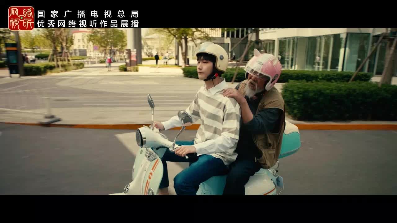 中国青年：我和我的青春