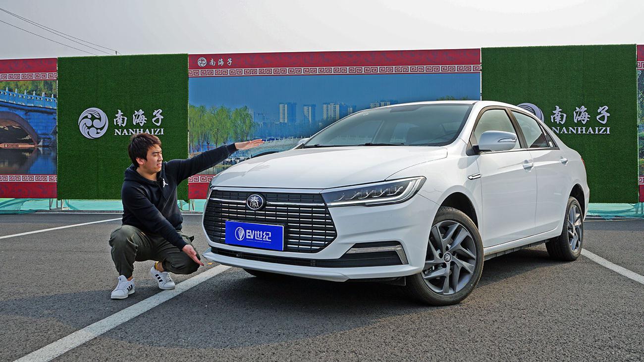 视频体验比亚迪全新秦ev 一台综合水平出众的纯电动车