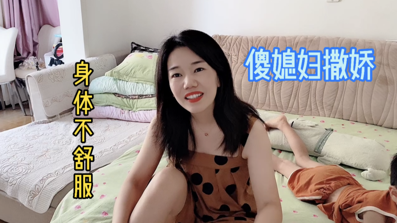 趁老公在玩手机,小情人终于上脚了,眼前这一幕,看得我都心疼!