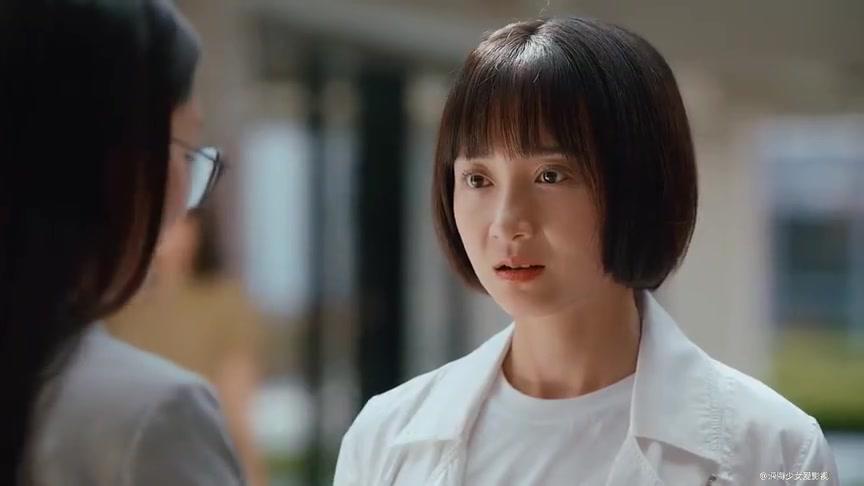 二十不惑王薇答应还钱,却赖着不给,姜小果追问