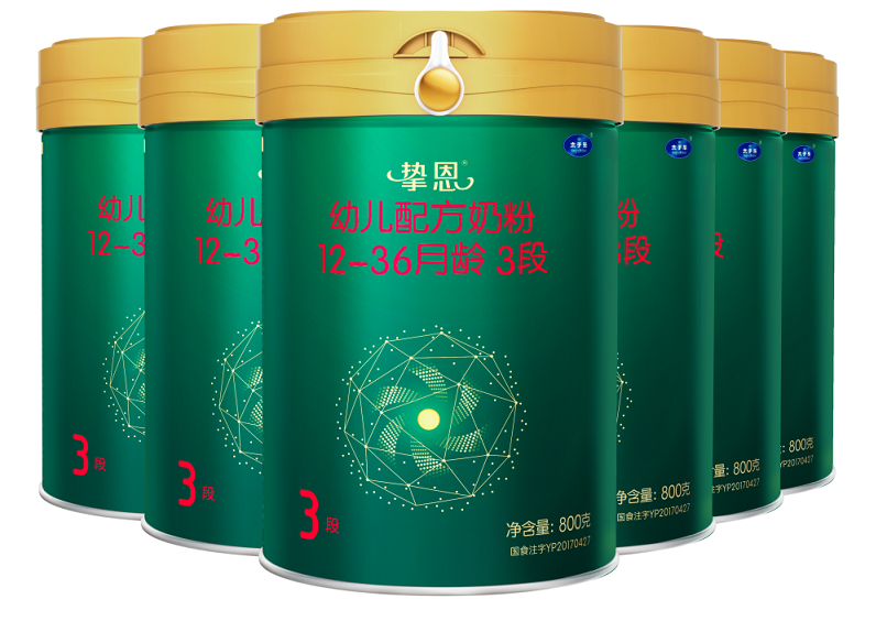 太子乐挚恩配方奶粉怎么样值不值得买