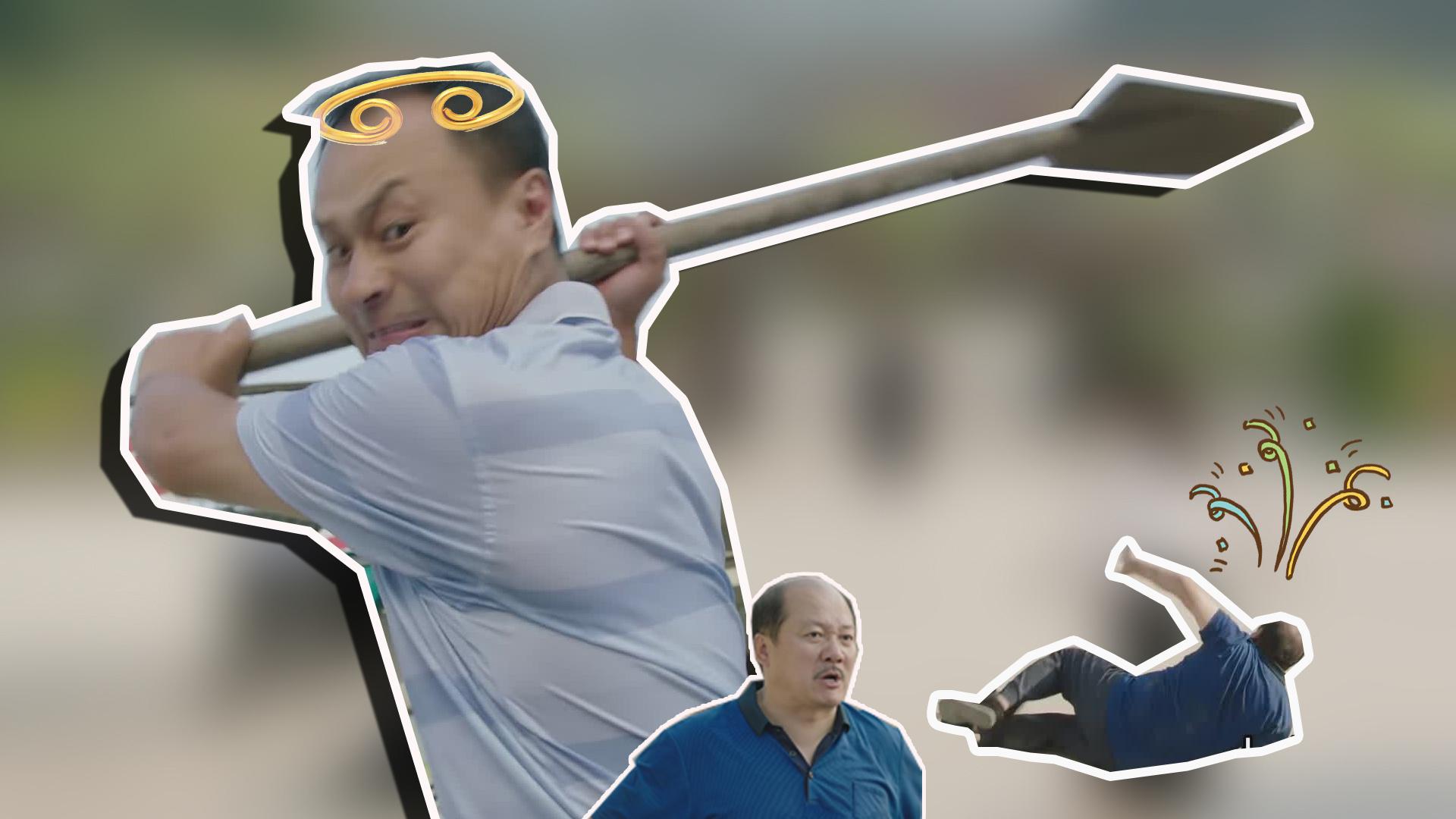 象牙山嘻游记,王老七三打谢广坤